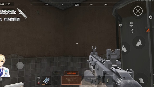 暗区幽灵？脑瓜子嗡嗡的。