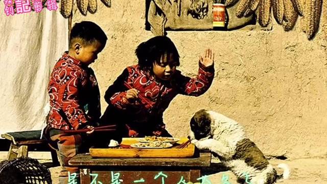 我们的童年回忆