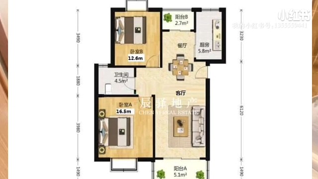 我发布了一个新视频，快来围观吧！