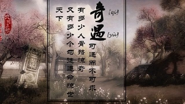 江山笑小丐帮日常-安逸老师-黑人抬棺