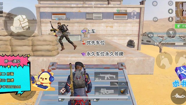 我一脸懵(´;︵;`)