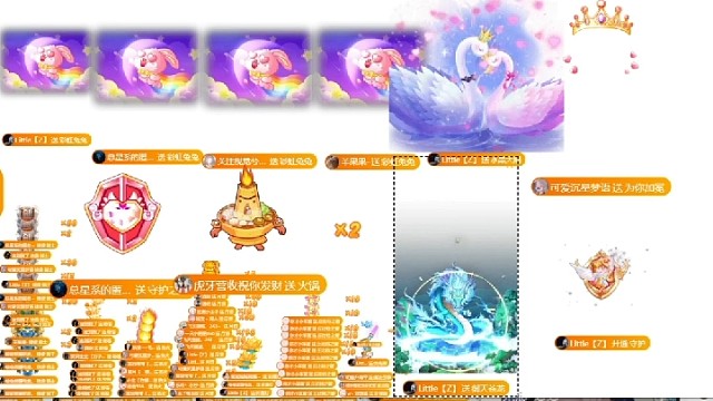 感恩所有的遇见和宠爱