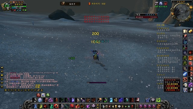 一场dk对dk的持久战，按的手都抽筋了。最后是输了，不过气势没输。