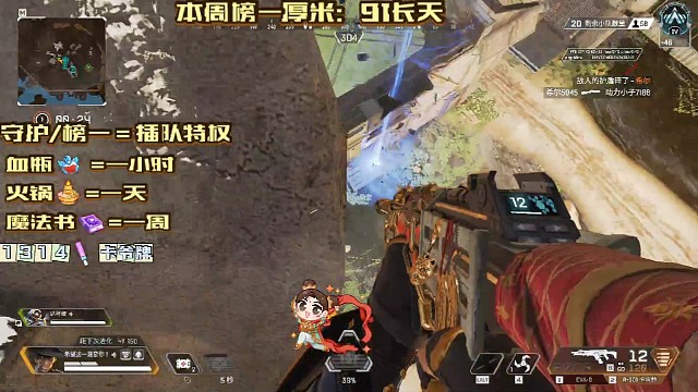 喷子面前众生平等