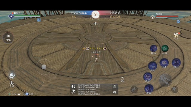 五毒vs从龙（越四万）