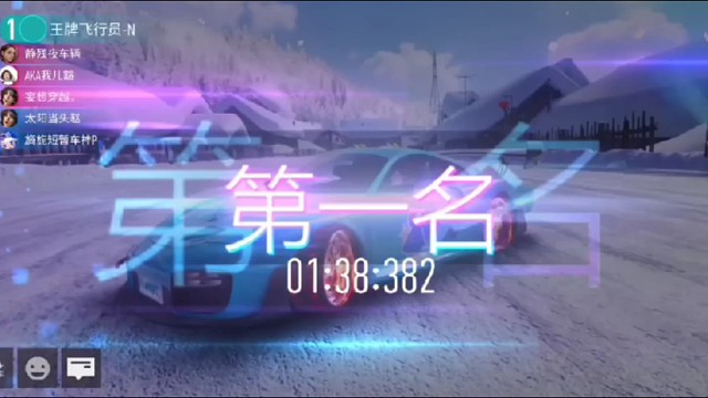 保时捷935