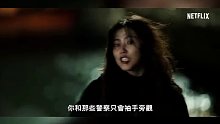 《夫妻的世界》女星韩韶禧主演的动作惊悚剧集《我的名字》曝正式中字预告，