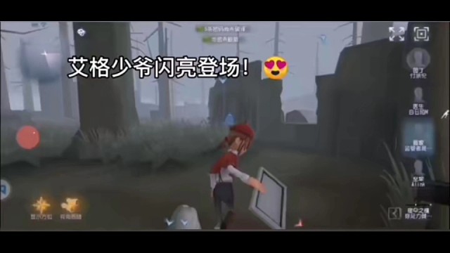 溜宿伞小木屋大战