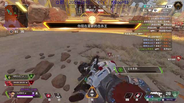 秦王绕柱我绕后·罗芭#打卡挑战#