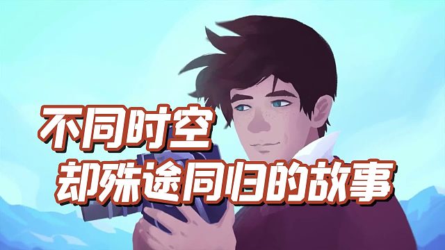 2022年最佳新手游之，Inua - A Story in Ice and Time