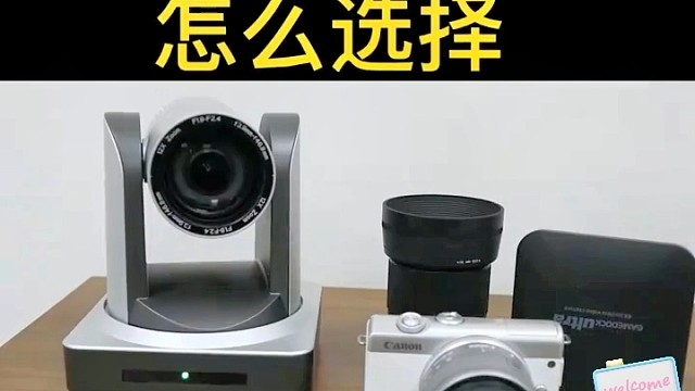 直播摄像头怎么选择呢？一看价格，二看清晰度，三看便捷度。