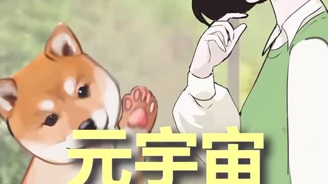 选择喧闹还是享受孤独