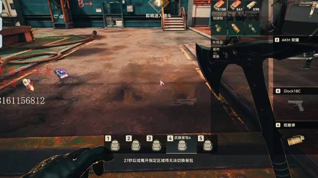 水泥封心，封不住了！