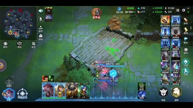 战争怒吼中秋赛2