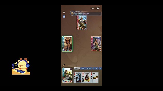 小乔爬塔通关之防守反击