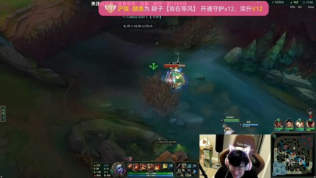 困少