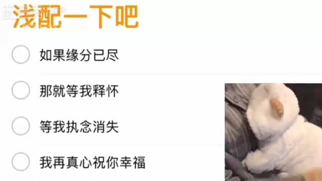 想让你赢的人无论你有多少烂牌他都能想办法让你赢.