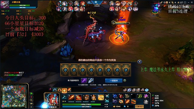 后裔：我以为你没大