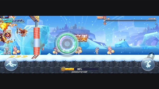 红孩儿多人56.20