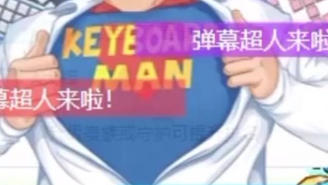 感谢家人们一年多以来的对媣媣的支持