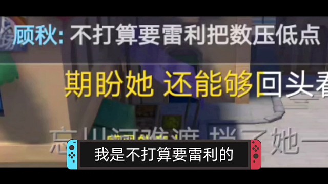 传奇路飞的友情技是不是太慢了，陶庆鑫玩航海王热血航线手游49