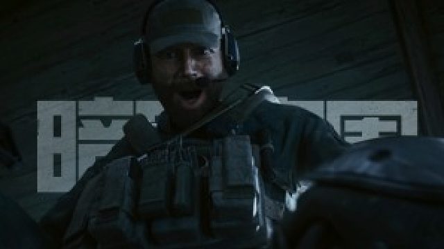 G18C进场主客房，5分钟四杀一六套