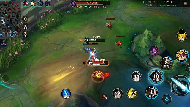 刚回城就是一炮，真不错