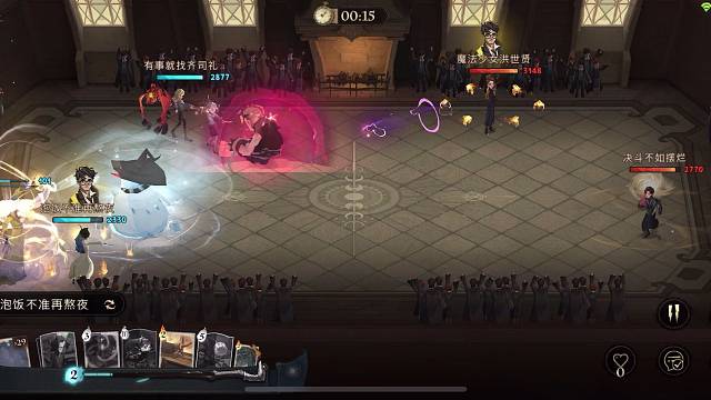 精彩刺激｜双排四个哈利谁是最强哈利王