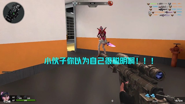 关注主播，走进搞笑，尴尬瞬间