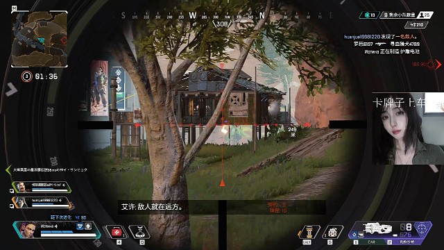 你永远可以相信阿梅的站点