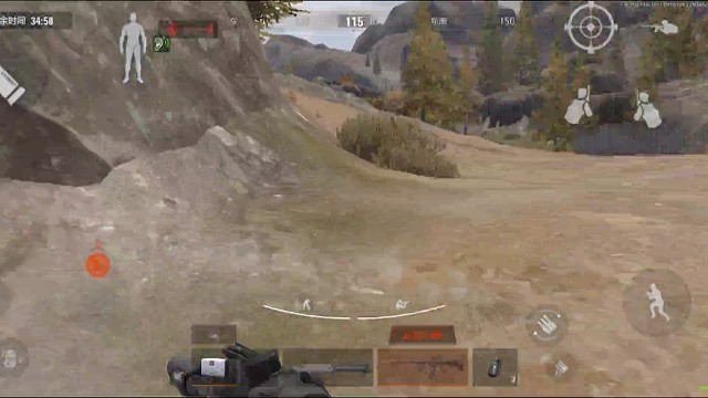 军械库单排乱杀