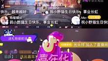 遇見你們何其幸運(yùn)，謝謝驚喜與感動，感謝相遇，感謝陪伴！