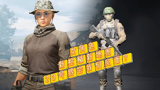 萌新入坑虎牙希望大家喜欢支持