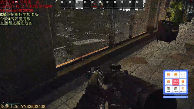 这有意思了！还有谁？