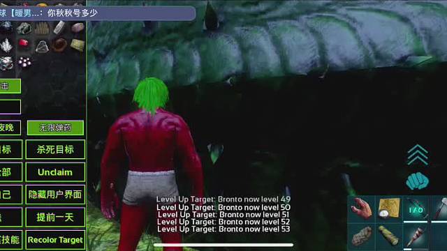 欢迎来方舟服务器dada2022开荒了