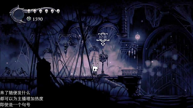 空洞骑士•一命通关