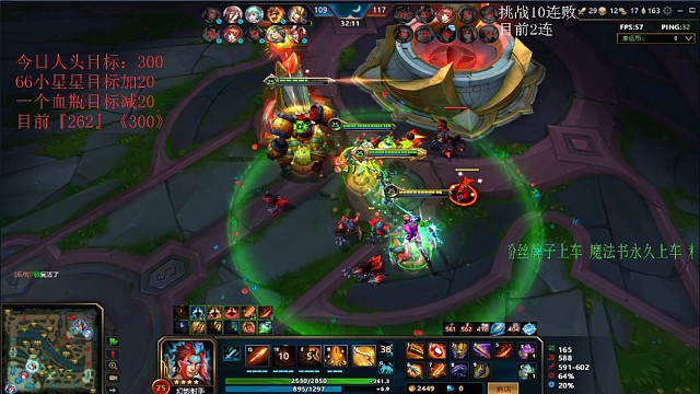 短短的五分钟逆风翻盘