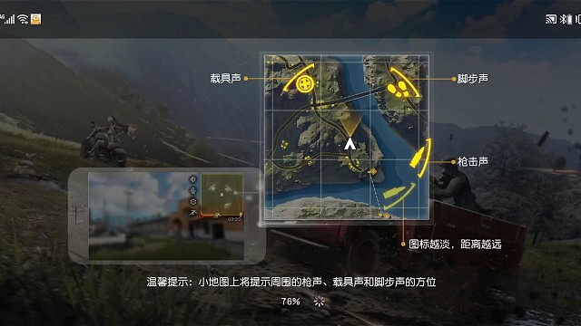 火拼小开一波～