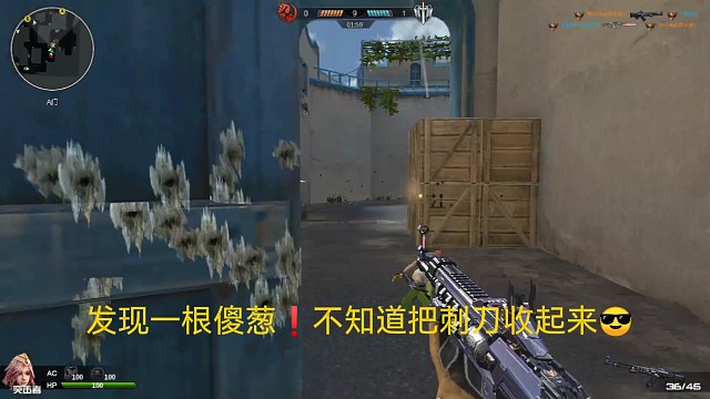 关注主播，走进搞笑尴尬瞬间