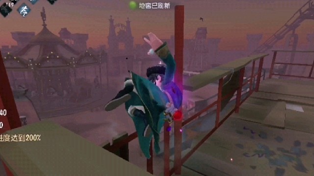 一溜到底！队友都没见过监管是谁！