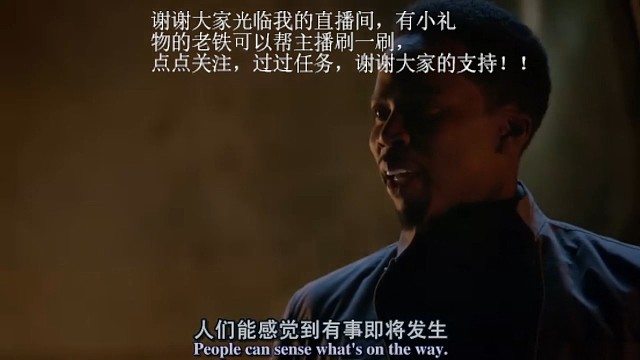 神魔大战，地狱神探归来