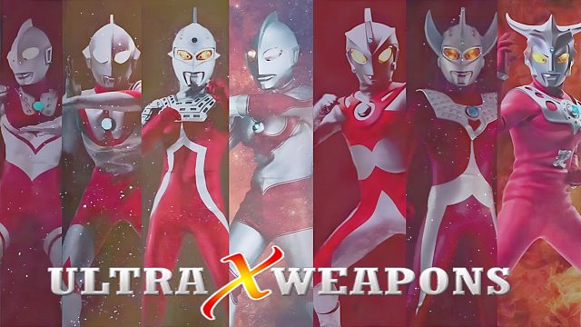 奥特宇宙警备队，奥特曼七人集结