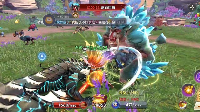 砸锅卖铁上岛砍猴转猴好遇十倍难求