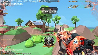 壞了
