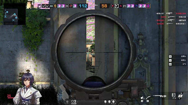 生死狙击2：门缝狙杀！