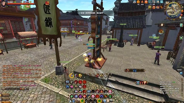 有什么深仇大恨的，非要原地打我。