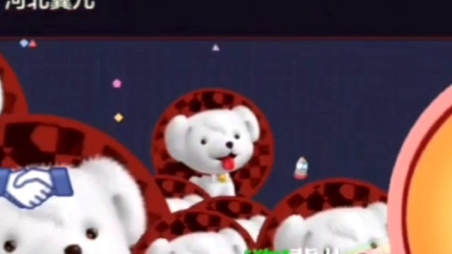 球球大作战带团合集1