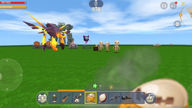 迷你世界版孤勇者