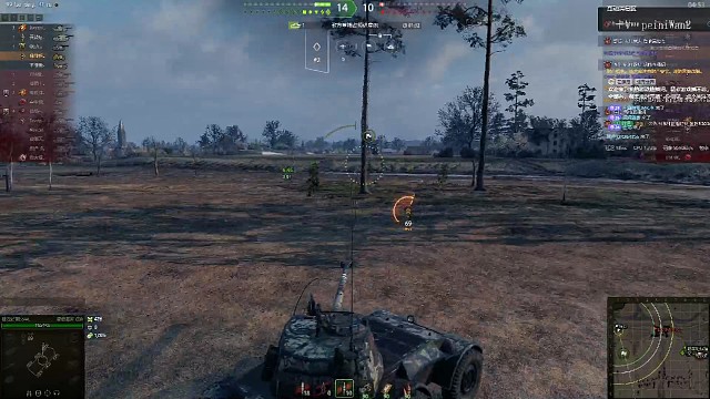 伊拉克是把就你了