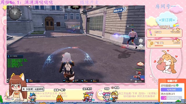 视频着实难。。。